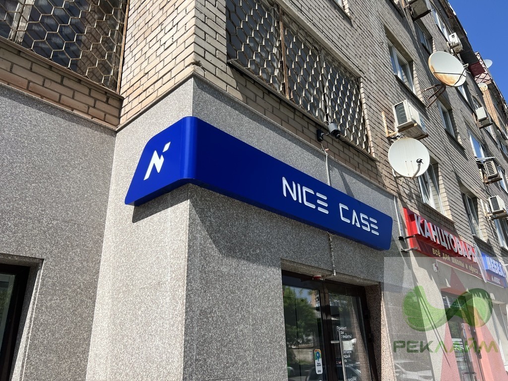 Композитный от 12 500 руб./м. кв.