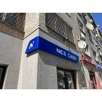 Композитный от 12 500 руб./м. кв.