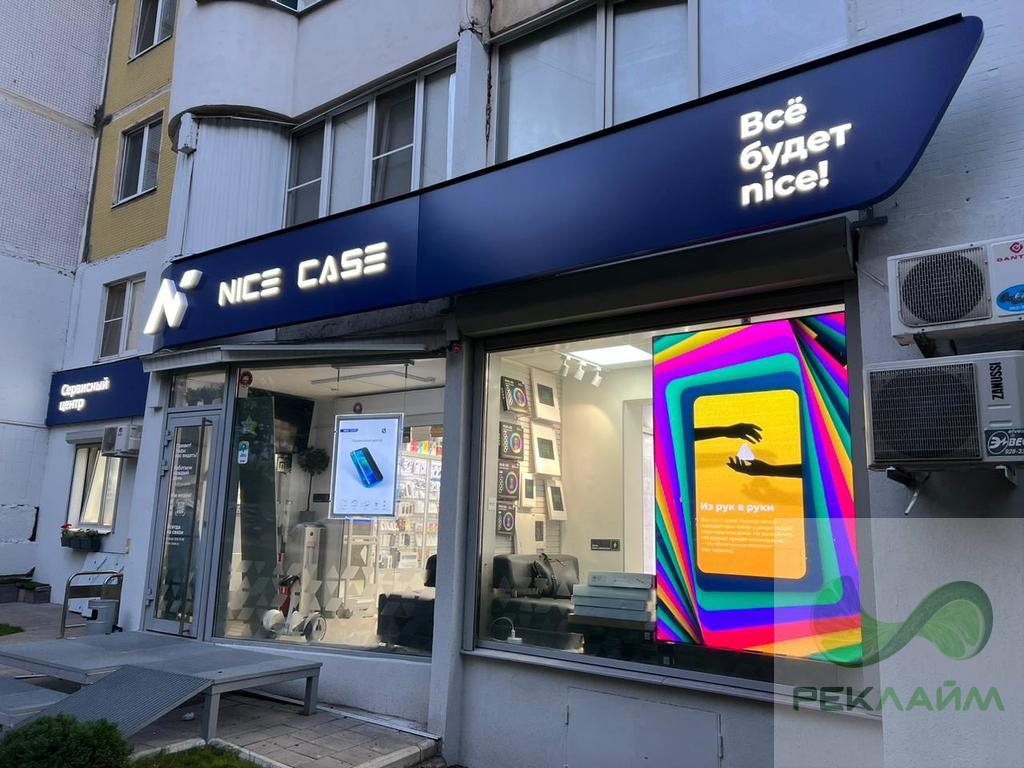 Инкрустация от 15 500 руб./м. кв.