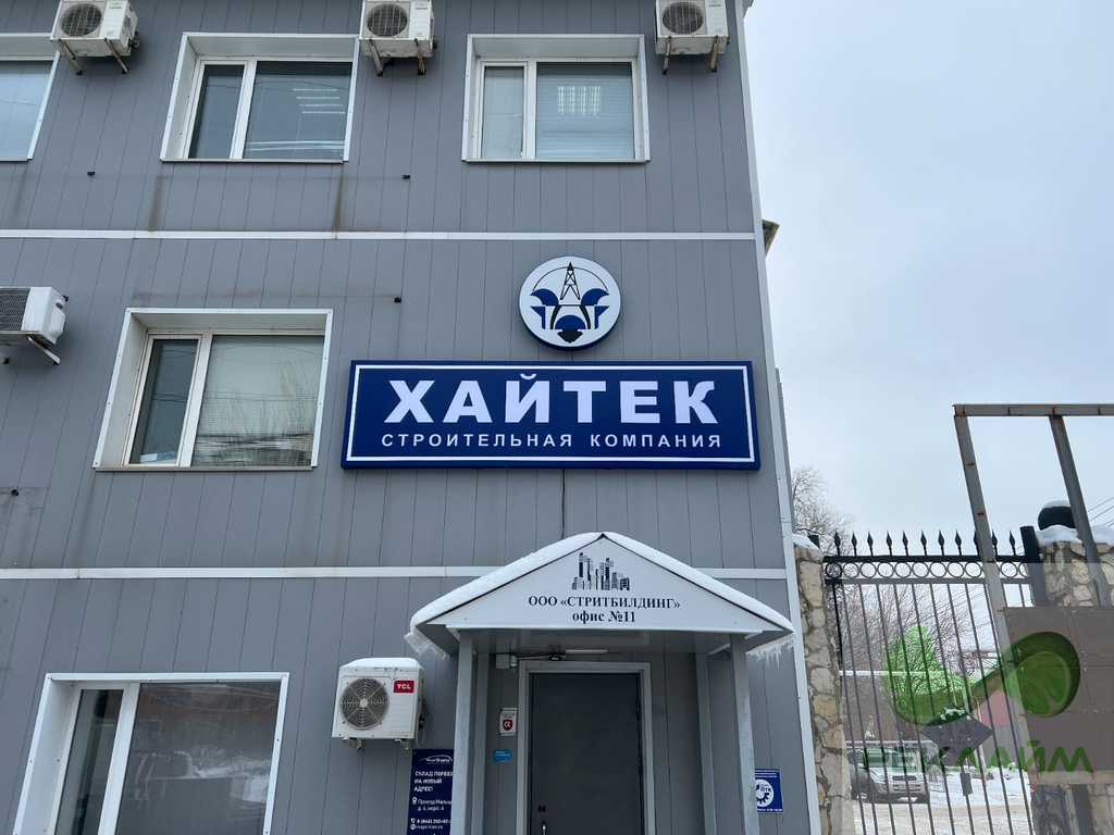 Цельноклееный от 10 500 руб./м. кв.