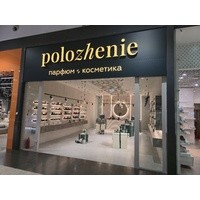 Цельноклееный от 10 500 руб./м. кв.