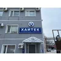 Цельноклееный от 10 500 руб./м. кв.