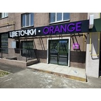 Эконом от 10 500 руб./м. кв.