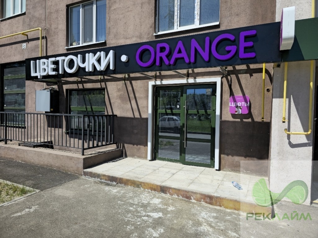 Круглая консоль от 12 500 руб./м. кв.