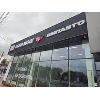 Объемные несветовые от 40 руб./cм. высоты