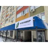 Эконом от 9500 руб./м. кв. (A037)