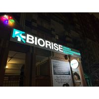 Светодинамические от 159 руб./cм. высоты