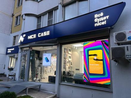 КОМПЛЕКСНОЕ НАРУЖНОЕ ОФОРМЛЕНИЕ