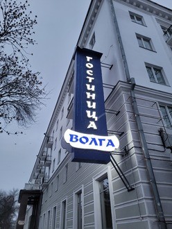 КАТАЛОГ КОНСОЛЕЙ (ПАНЕЛЬ-КРОНШТЕЙНОВ)